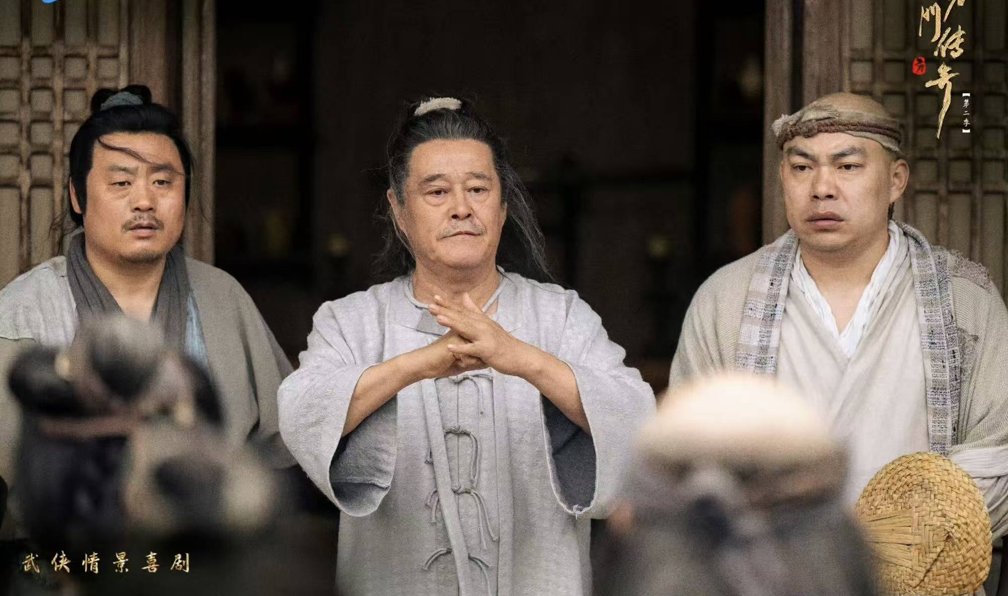 皇冠信用盘怎么代理
_从《射雕英雄传》拍到《陆小凤传奇》皇冠信用盘怎么代理
,传统武侠IP能复兴吗?