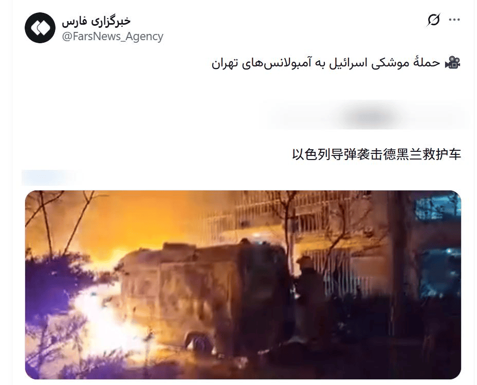 皇冠信用盘最高占成 _“灭国大轰炸”已开始：炸海水淡化厂皇冠信用盘最高占成 ，炸油库，伊朗进入艰难时刻