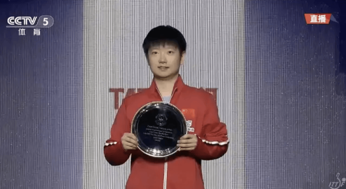 世界杯足球
_孙颖莎获最佳女运动员奖世界杯足球
!赛后回应国乒女团夺冠