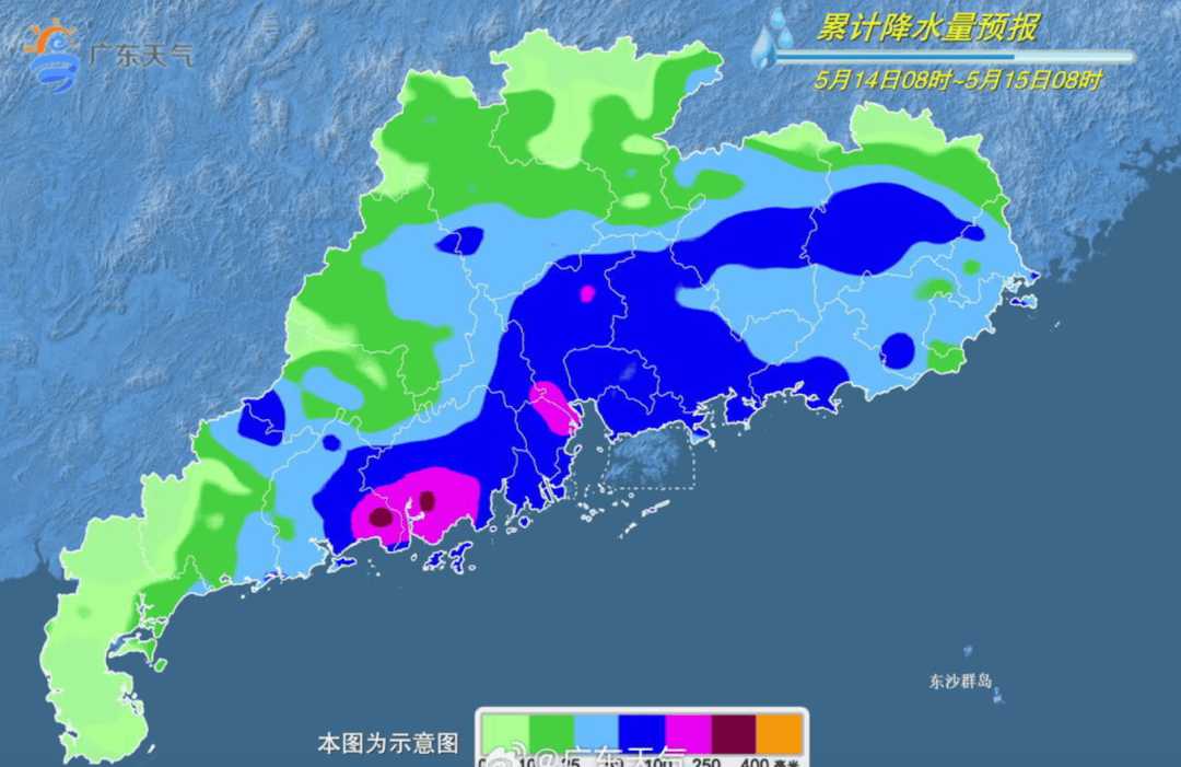 世界杯直播网站
_暴雨、大暴雨即将杀到深圳!明后天务必留意世界杯直播网站
,突发性强!不排除局部特大暴雨